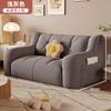 Apartamento de Alquiler con Habitación Pequeña en Planta Baja, Adecuado para Acostarse y Dormir, Sofá Doble de Dormitorio de Moda, Sofá Perezoso de Dormitorio, Sofá Individual de Tatami