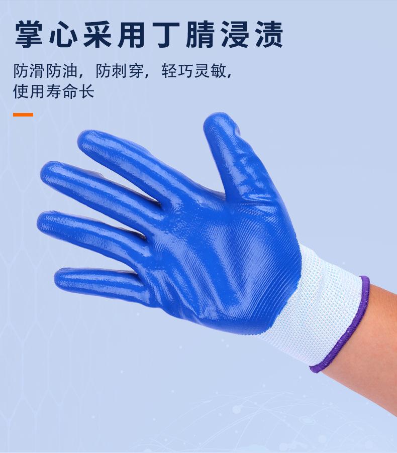 定稿_05