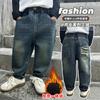 Jeans de Invierno para Niños con Bordado de Parche en Bolsillo Trasero, Pantalones Casuales Estilo Coreano Forrados de Polar, Pantalones para Niños Pequeños de Moda