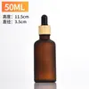 Botella dispensadora de aceites esenciales esmerilada con veta de madera Cosméticos 5 ml Gotero de vidrio Botella mezcladora Muestra Cosméticos