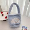 Bolsa de Almuerzo para Niña Estilo Japonés Bolsa de Peluche para Mujer Bolso de Mano Lindo Nuevo de Este Año Bolso Cubo