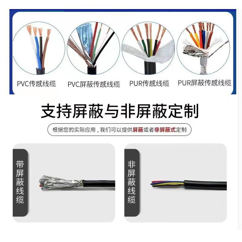 微信图片_20231116113737