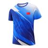 Nova Roupa de Badminton Camiseta de manga curta Verão Masculino Tênis de Mesa Roupas Jersey Roupas de Treinamento Competição Roupas de Equipe Treinador Infantil