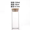 Frasco de Almacenamiento para Artículos Culturales y Cuentas, Frasco Transparente de Incienso de Madera de Agar, Frasco de Almacenamiento para Exhibición, Frasco de Almacenamiento de Nogal a Prueba de Humedad para Pulseras de Cuentas Budistas