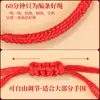 Pulsera de Cuentas de Loto Bodhi Li Año del Caballo Pulsera Ajustable Pulsera Trenzada Roja Hecha a Mano DIY
