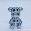 Taza de Oso Amoroso Celebridad de Internet Cubierta Decorativa Botón Taza de Cerámica Oso Apretado Alto Valor de Color Oso Palillo de Dientes Abalorio Superior Accesorios