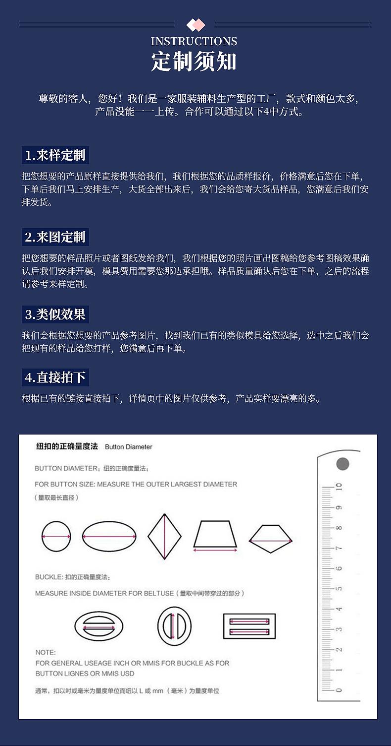 内页1(3)_18