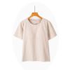 Camiseta de Algodón para Mujer con Cinturón y Almohadilla en el Pecho de Media Manga Pijama para Mujer Celebridad de Internet Copa Todo en Uno Ropa de Verano Casual para Casa