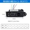 Termostato de geladeira 293, interruptor de freezer, sonda universal de controle de temperatura, placa de controle de gabinete com display digital, controlador comercial