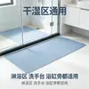 Alfombrilla antideslizante para el suelo, alfombrilla antideslizante para piscinas, baño y duchas; alfombra larga, perforada y antideslizante para usar en baños