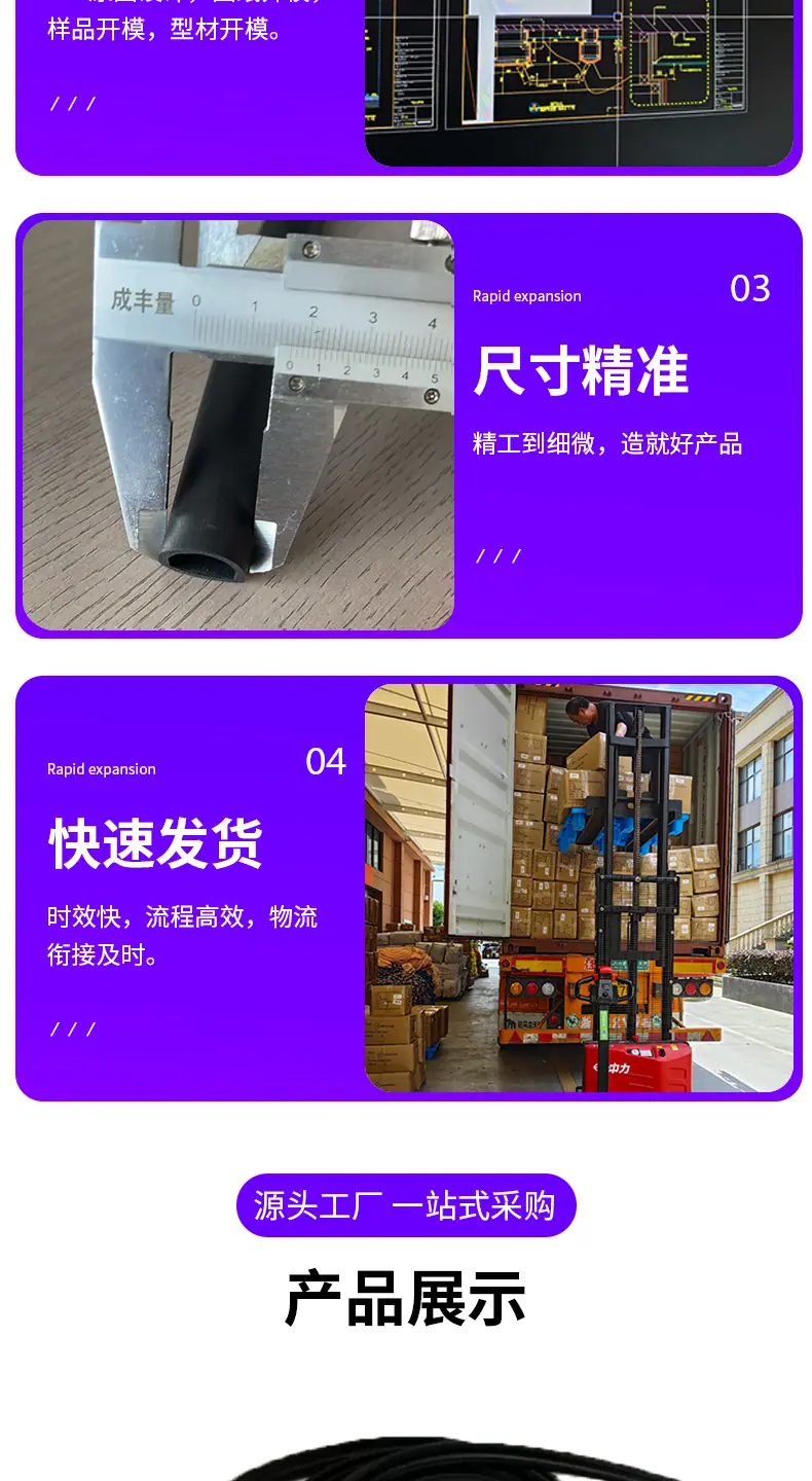 详情页---副本---副本_09