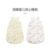 Saco de dormir de algodón de bambú sin mangas para bebé Kangobaby, saco de dormir universal grueso para las cuatro estaciones para otoño e invierno, edredón para niños