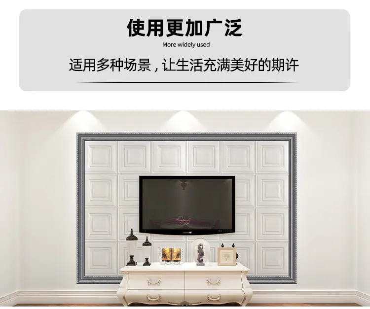 阿里巴巴详情页-边条_10.jpg