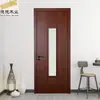 Se Producen y Personalizan Puertas de Cocina y Baño de Madera Maciza con Puertas de Cristal Según Planos de Fábrica. Puertas de Madera Maciza para Uso Doméstico