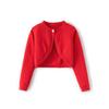Cárdigan de Punto de Algodón Puro Flor Pequeña Chal para Niñas Primavera y Verano Hueco Cardigan para Niñas Clase a Delgado Camisa de Aire Acondicionado para Bebé