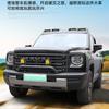 Haval V7 Menglong Plus Haval H9 Soporte de Luz para Parachoques Delantero Dedicado Barra Antivuelco Piezas de Modificación de Apariencia Todoterreno