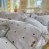 2026 Nuevo Modelo Clase A Estilo Fresco Jacquard Teñido en Hilo Juego de Cuatro Piezas