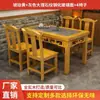 Nueva Mesa de Comedor Estilo Chino de Madera Maciza para Restaurante, Tablero de 50 mm de Espesor, Mesa de Comedor, Contratación de Mesas y Sillas para Restaurante, Barbacoa, Desayuno, Tienda de Snacks