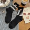 Meias de Lã Bordadas com Cachorro Celebridade da Internet Meias de Inverno Grossas de Comprimento Médio para Mulheres Meias Listradas Empilhadas Estilo Japonês Meias da Moda para Mulheres