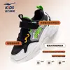 Zapatos Casuales Puff Erke para Niños 2026 Verano Nuevos Zapatos Deportivos para Niños Zapatos para Correr de Niñas Pequeñas