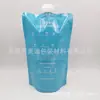 Bolsa de Papel de Aluminio Personalizada de 1L/1.5L para Café Cold Brew, Bolsa tipo Bandolera, Bolsa con Boquilla de Válvula de Mariposa para Bebidas Calientes, Jugo, Empaque para Vino Tinto Auto-Soportable