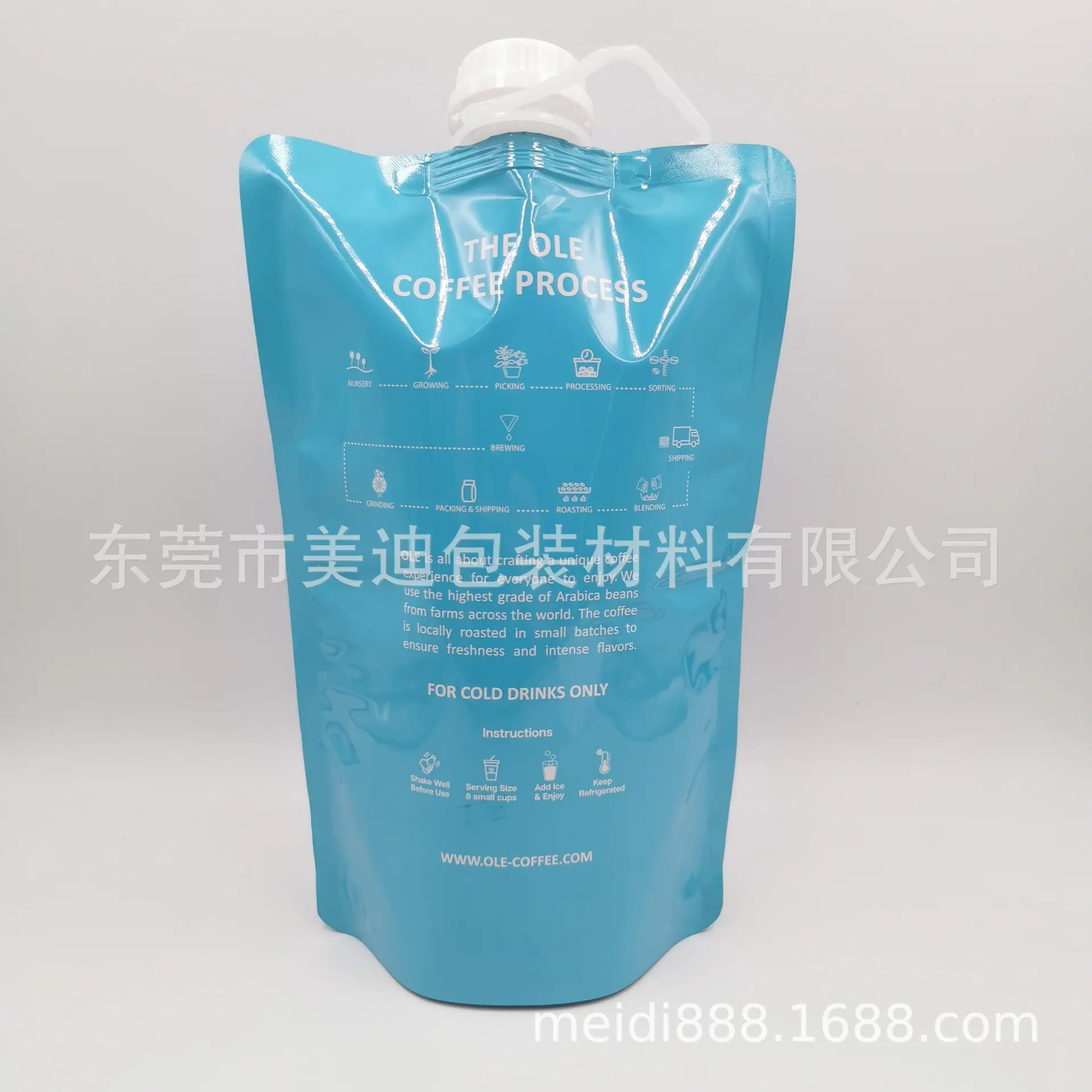 微信图片_20210507110421