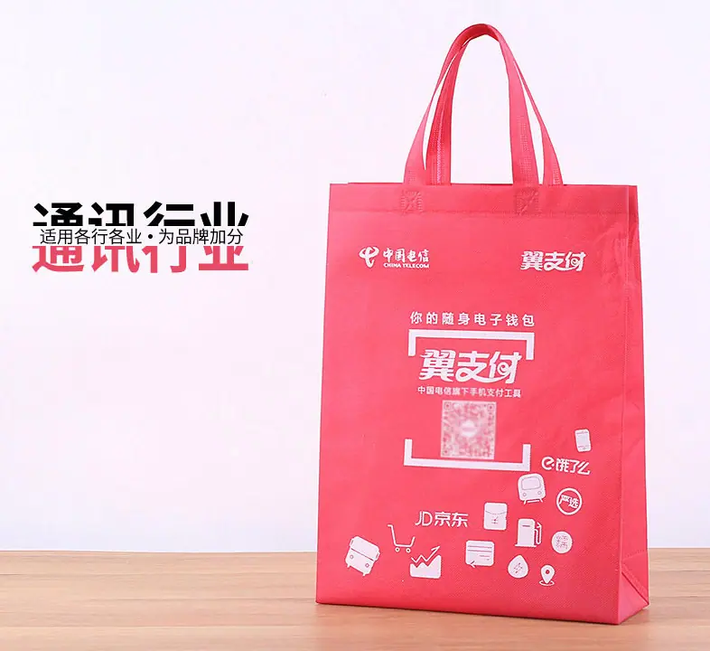 详情8-2