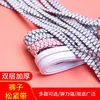 Banda elástica de goma para pantalones, banda elástica de alta elasticidad, banda elástica plana engrosada para pantalones, al por mayor