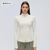 Jaqueta de Yoga com Gola Alta de Bolinhas Feminina Emagrecedora com Zíper Fitness Pilates Manga Longa Top D26110