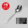 Cheng Huijie Fabricante de Faca, Garfo e Colher de Aço Inoxidável Vendas Diretas Talheres Ocidentais Gama Completa Cabo Bolinha Garfo e Colher para Sobremesa Espelho Cruzado