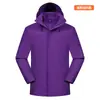 Colección de otoño e invierno: conjunto de ropa de trabajo para exteriores de dos piezas con bolsillos tridimensionales curvos en los brazos, personalizable con impresión de logotipo, adecuado para ocio al aire libre, deportes y senderismo