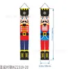 Temu Gran Venta Serie de Banderas Dobles Navideñas Impresión de Alta Definición Papá Noel Muñeco de Nieve Banderín Decorativo para Pasillo