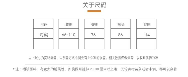 5003新版详情_03.gif