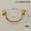 Tirador de Cajón Estilo Antiguo Chino Madera de Palosanto Muebles Tirador Clásico Cajón de Escritorio Tirador Retro de Bronce Tirador de Bronce con Concha