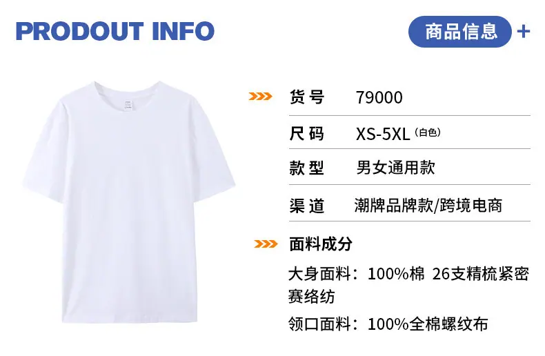O1CN01GdS96l1zaqeQIlX3e_!!9400