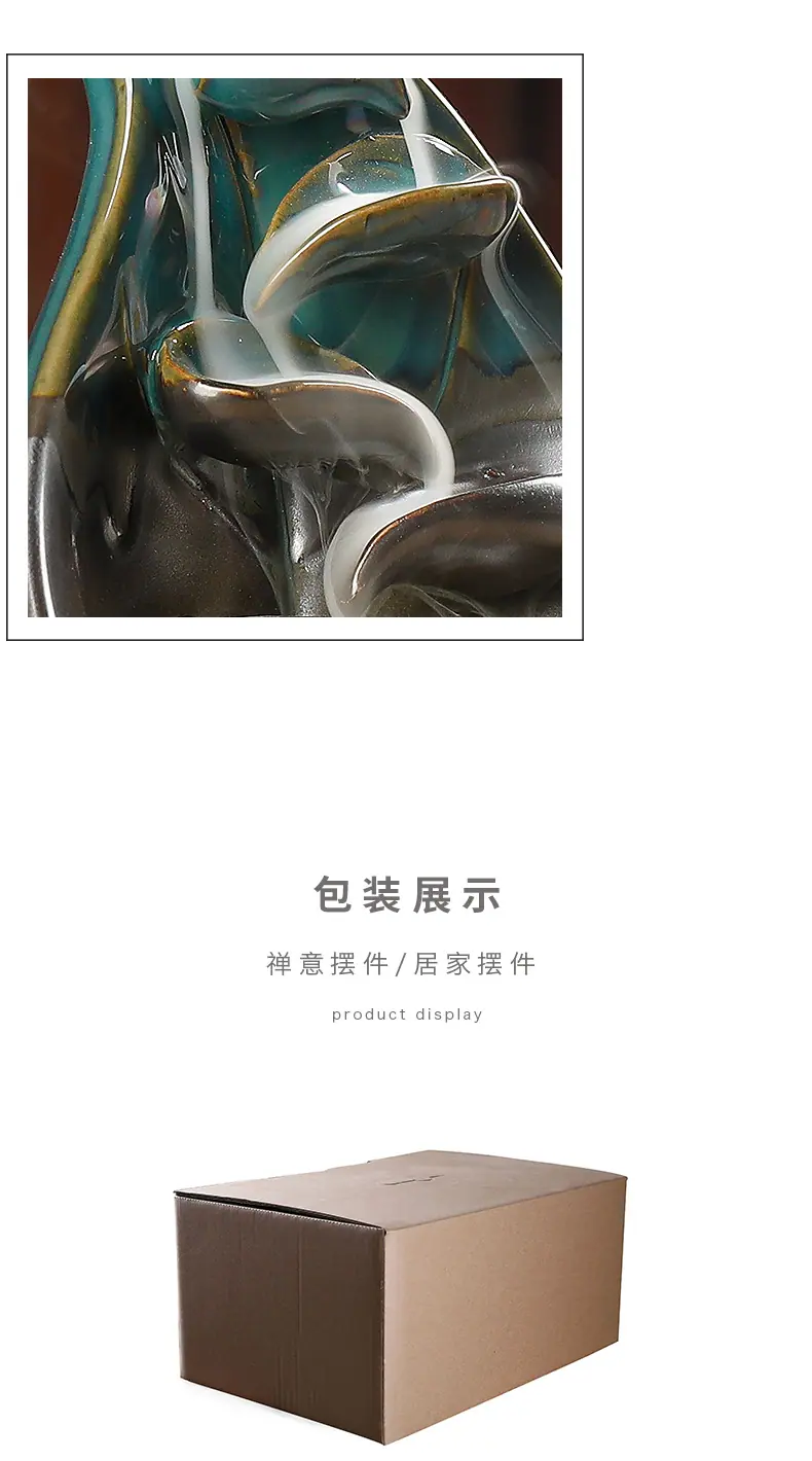 详情(2)-恢复的_06.png