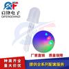 Diodo emisor de luz LED de 10 MM F10 cabeza redonda transparente niebla RGB co-ánodo rojo azul verde luz tricolor cuenta de lámpara brillante LED