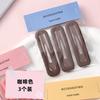 Horquilla de pelo ovalada de color caramelo para niña, con flequillo dulce, pinza lateral, horquilla de celebridades de Internet japonesas y coreanas, accesorios para el cabello para niños