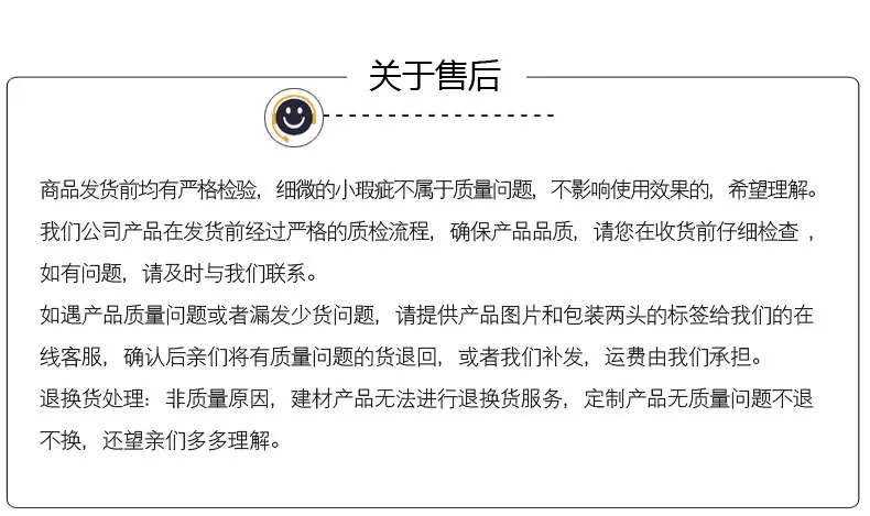 详情图片_39