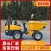 Camión volquete hidráulico de cuatro ruedas nuevo al por mayor de 25 HP, equipo de descarga frontal de producción, camión de ahorro de energía nuevo