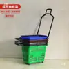 Cesta de Compras para Supermercado Cesta de Mano Tamaño Grande con Asa y Ruedas Cesta de Compras para Tienda de Conveniencia del Hogar Cesta para Verduras Marco de Plástico