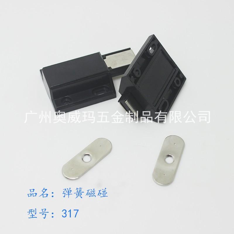 conew_317单碰头黑色10.jpg