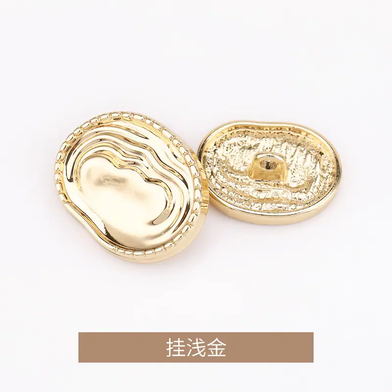 挂浅金.jpg