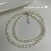 Collar Ounihan de Plata de Ley S925 con Perlas de Agua Dulce Naturales para Mujer, Lujo Ligero, Sensación Elegante y de Alta Gama, Pulsera Apilable y Cadena para Clavícula
