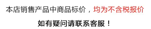 细节11