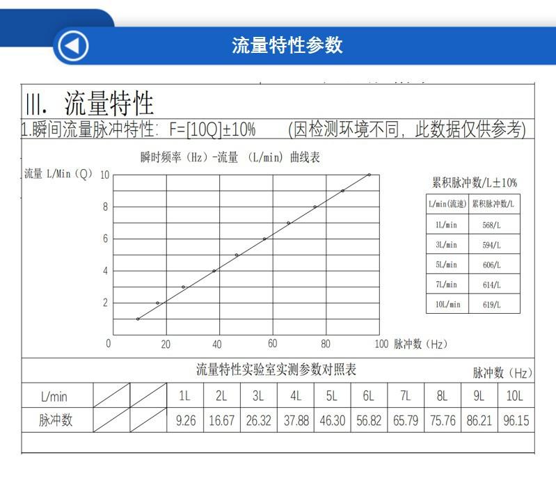 幻灯片8.jpg