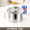 Pote tempero para hot pot em aço inoxidável com tampa, selado e à prova de umidade, garrafa de tempero comercial de grande capacidade, simples e prático, direto do fabricante