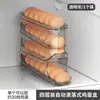 Caja de Almacenamiento de Huevos Transparente Deslizante de Alta Venta Transfronteriza, Caja de Huevos de 4 Niveles Estilo Escalera para Puerta Lateral de Refrigerador, Gran Capacidad