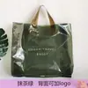 Novo saco de plástico vermelho com manchas sacola de plástico para roupas sacola de compras de loja de roupas saco de embalagem para roupas atacado
