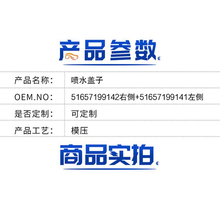 详情.jpg